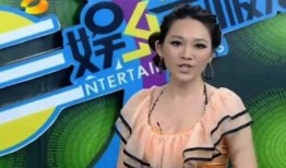 娱乐新闻播报视频