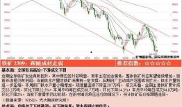 吃瓜网站 今日吃瓜51cg,今日吃瓜51cg独家爆料